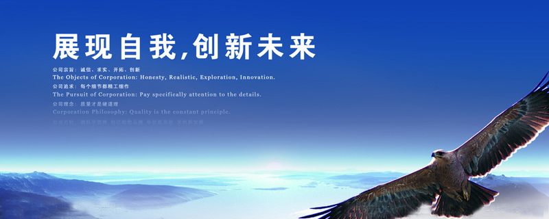 1497601325903667.jpg qiyewenhua.jpg